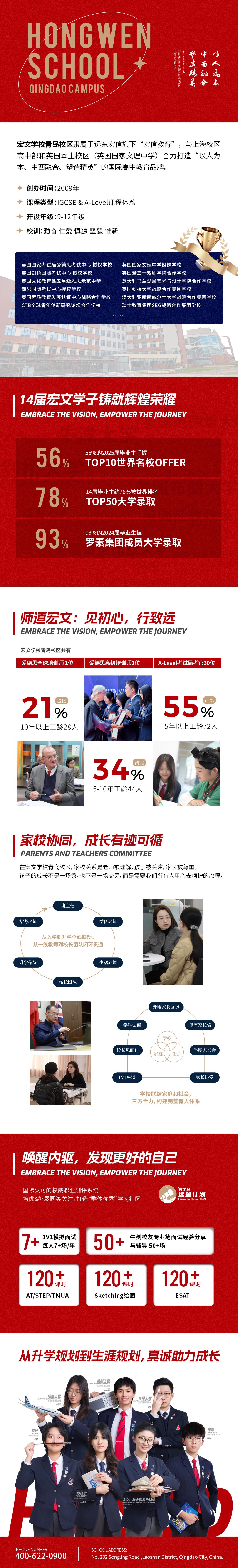 第三版11.jpg